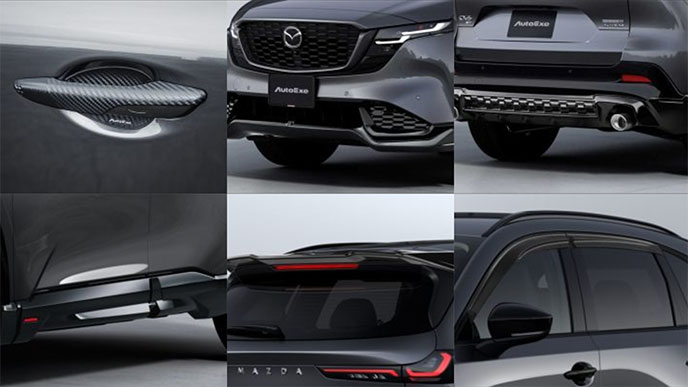 新型CX-5用スタイリングキット