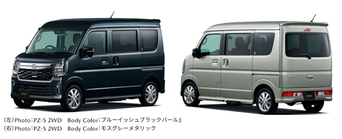 スクラムワゴン