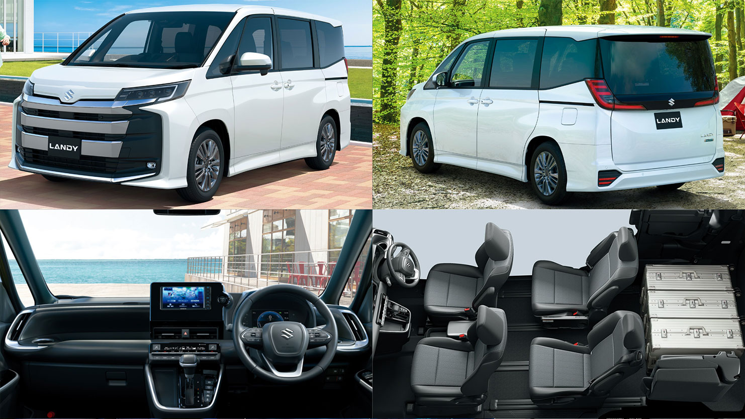 ランディのモデルチェンジ最新情報：2026年6月一部改良で全車ハイブリッド・8人乗り仕様追加