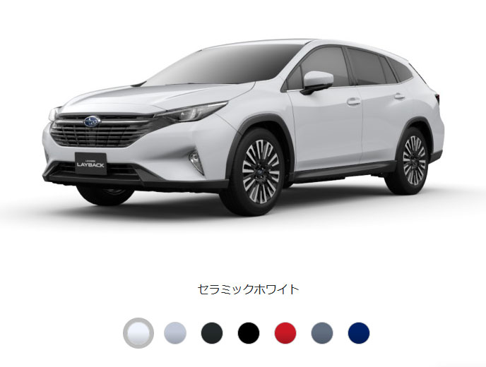 レヴォーグレイバックのボディカラー