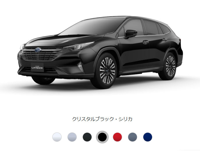 レヴォーグレイバックのボディカラー