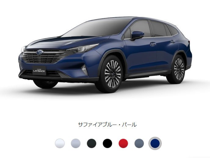レヴォーグレイバックのボディカラー