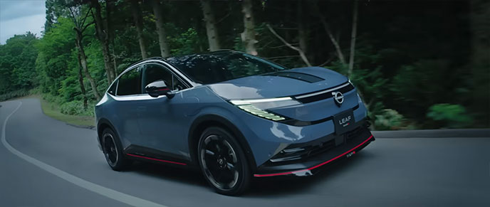 リーフNISMO