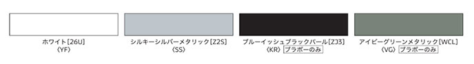 ミニキャブバン