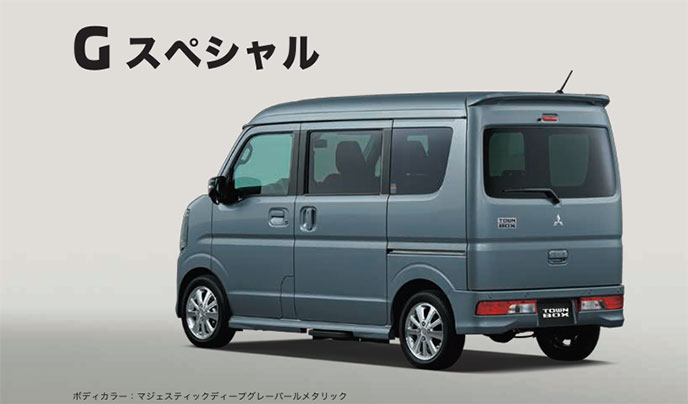 タウンボックス