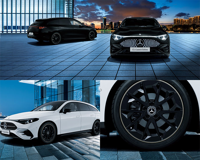 CLA 180 Shooting Brake Launch Edition