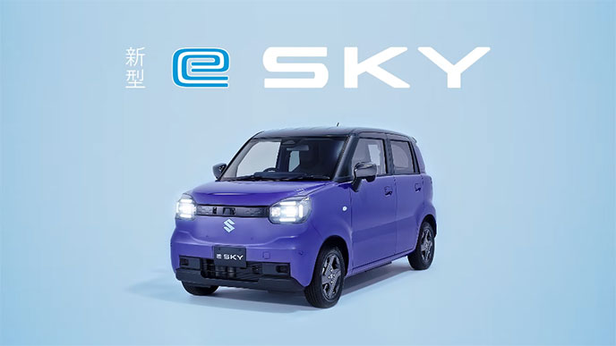 スズキ 新型e SKY（イマージョンブルーパールメタリック）