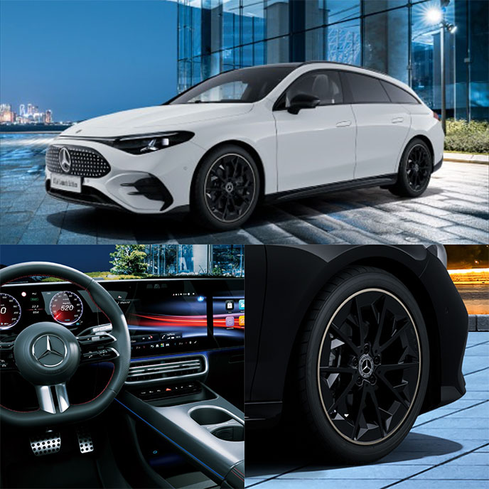 CLA 200 Shooting Brake with EQ Technology Launch Edition
