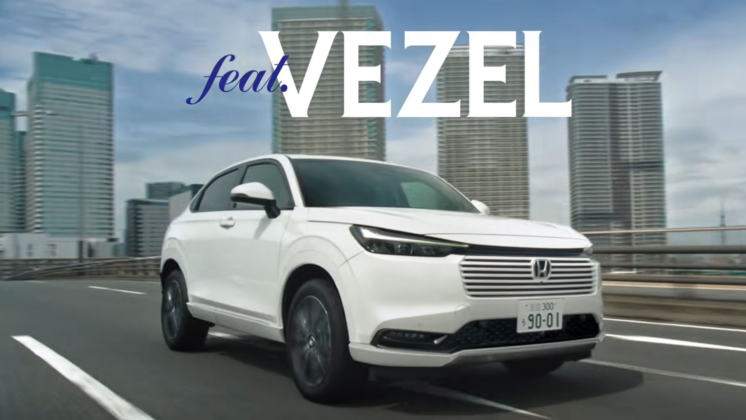 ヴェゼルのモデルチェンジ情報：2026年10月23日マイナーモデルチェンジ発売、純正アクセサリー「Black Sports Style」も設定